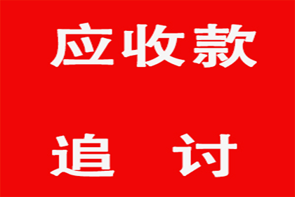 定金凭证与合同差异解析